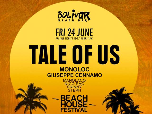 Ξεκινά το Beach House Festival στο Bolivar