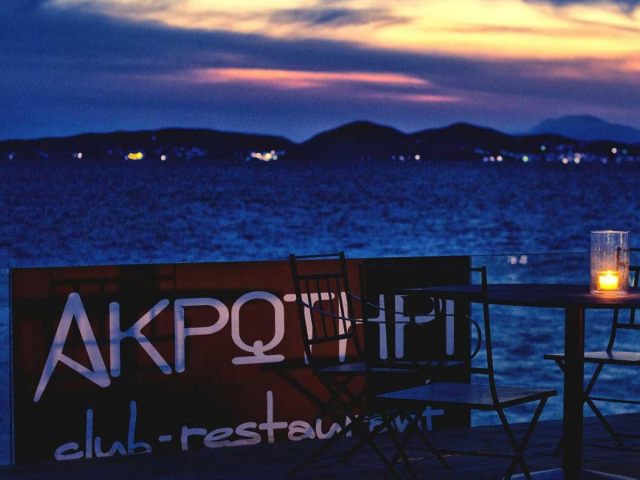 Από αύριο το Ακρωτήρι W Club σε περιμένει για μοναδικές βραδιές