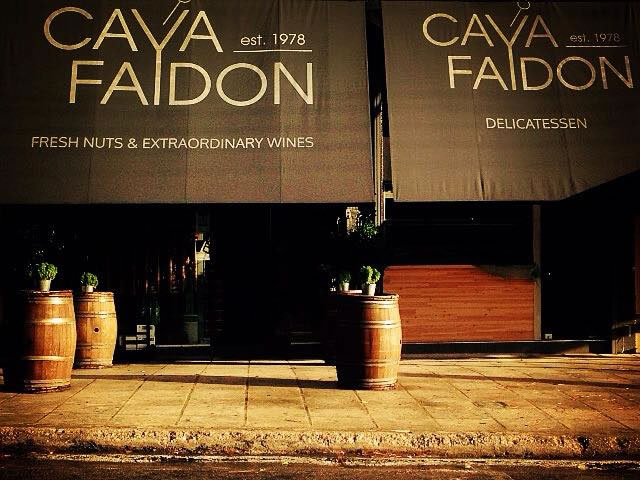 Faidon Delicatessen: μια νέα πρόταση