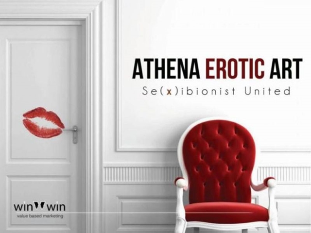 H Erotic Art έρχεται στην Αθήνα για πρώτη φορά