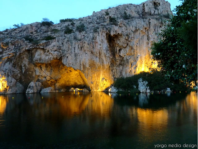 Η Λίμνη με τα δώρα