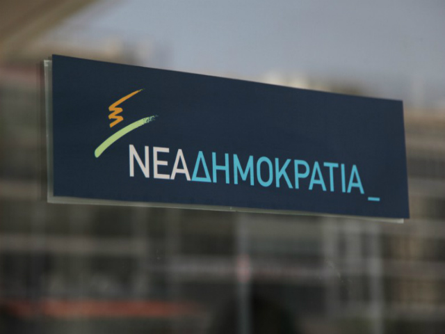 Ηλιούπολη: επίθεση στα γραφεία της Νέας Δημοκρατίας