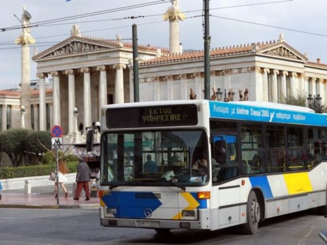 Στάση εργασίας την Τρίτη σε λεωφορεία και τρόλεϊ