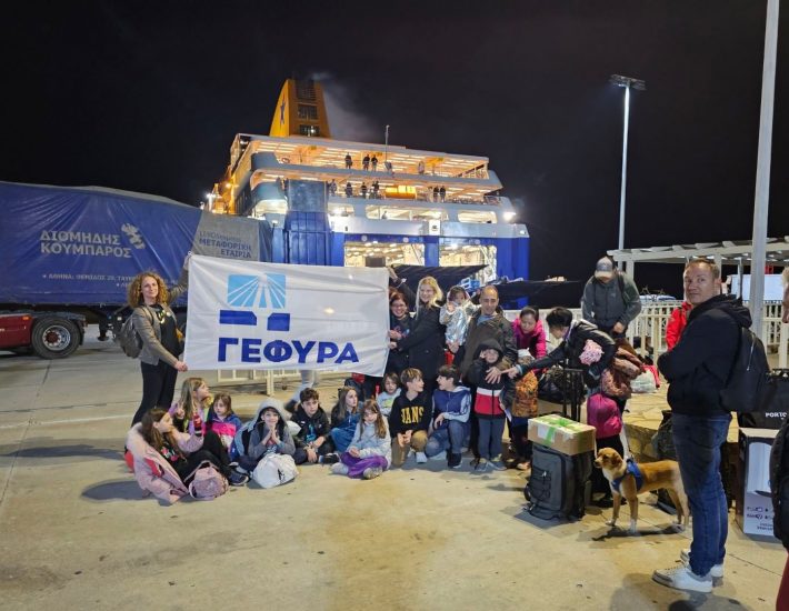 Γιατί οι μαθητές του 1ου Δημοτικού Βούλας ταξιδεύουν στους Αρκιούς: Μια ιστορία για έναν Άγγελο που αξίζει να διαβαστεί