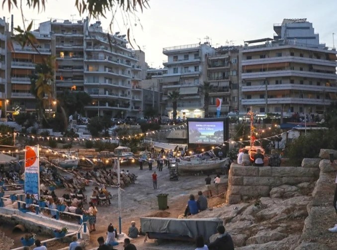 «Ημέρες Θάλασσας 2024»: Περισσότερες από 100 δωρεάν εκδηλώσεις στον Πειραιά