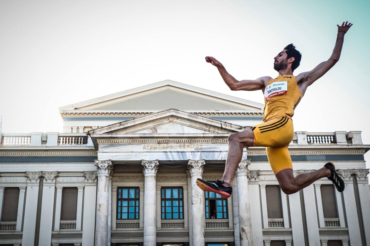 Piraeus Street Long Jump: Όσα έγιναν στο μεγάλο αθλητικό γεγονός στον Πειραιά