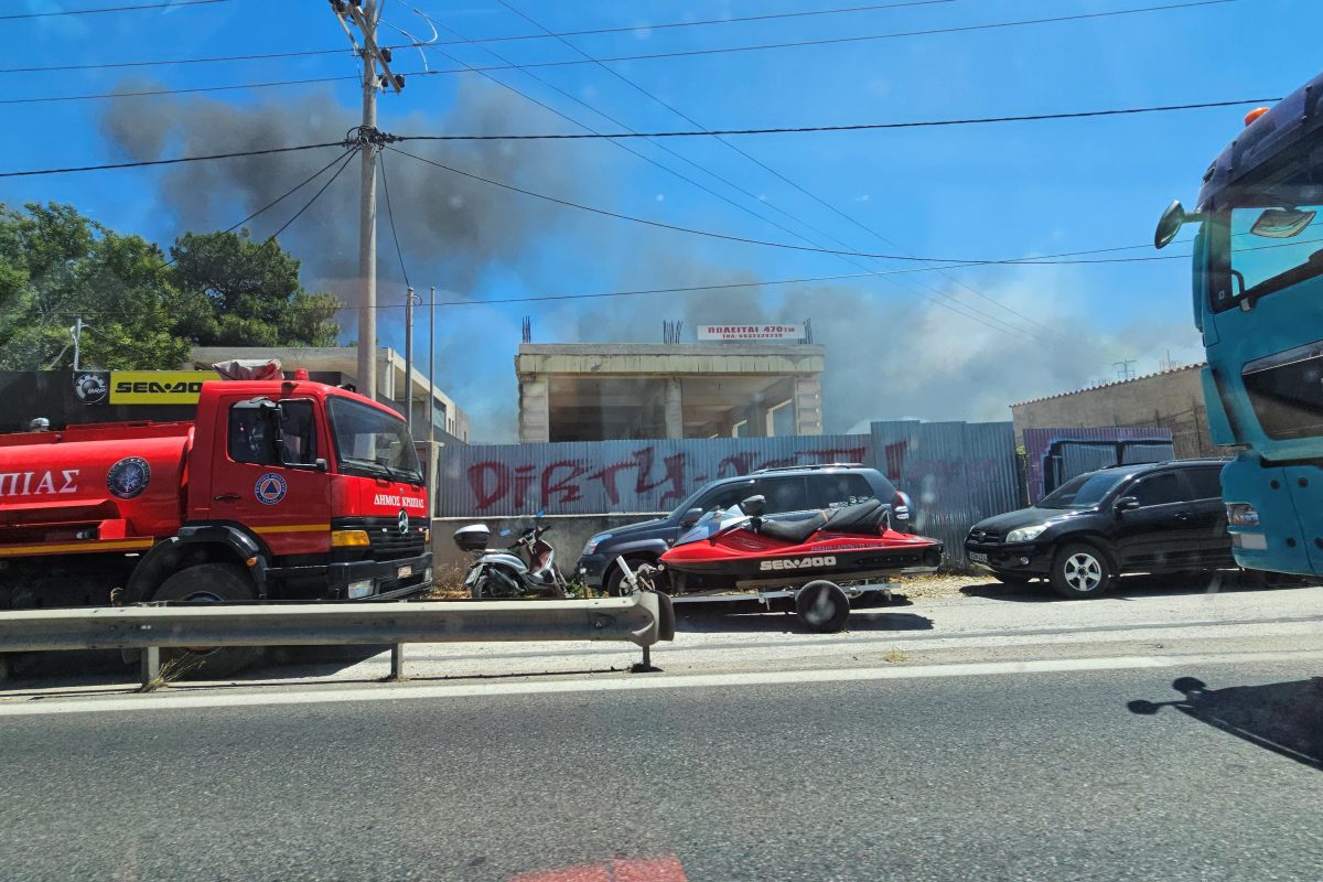 Μποτιλιάρισμα στη Βάρης – Κορωπίου λόγω της φωτιάς: Κυκλοφοριακές ρυθμίσεις από την Τροχαία