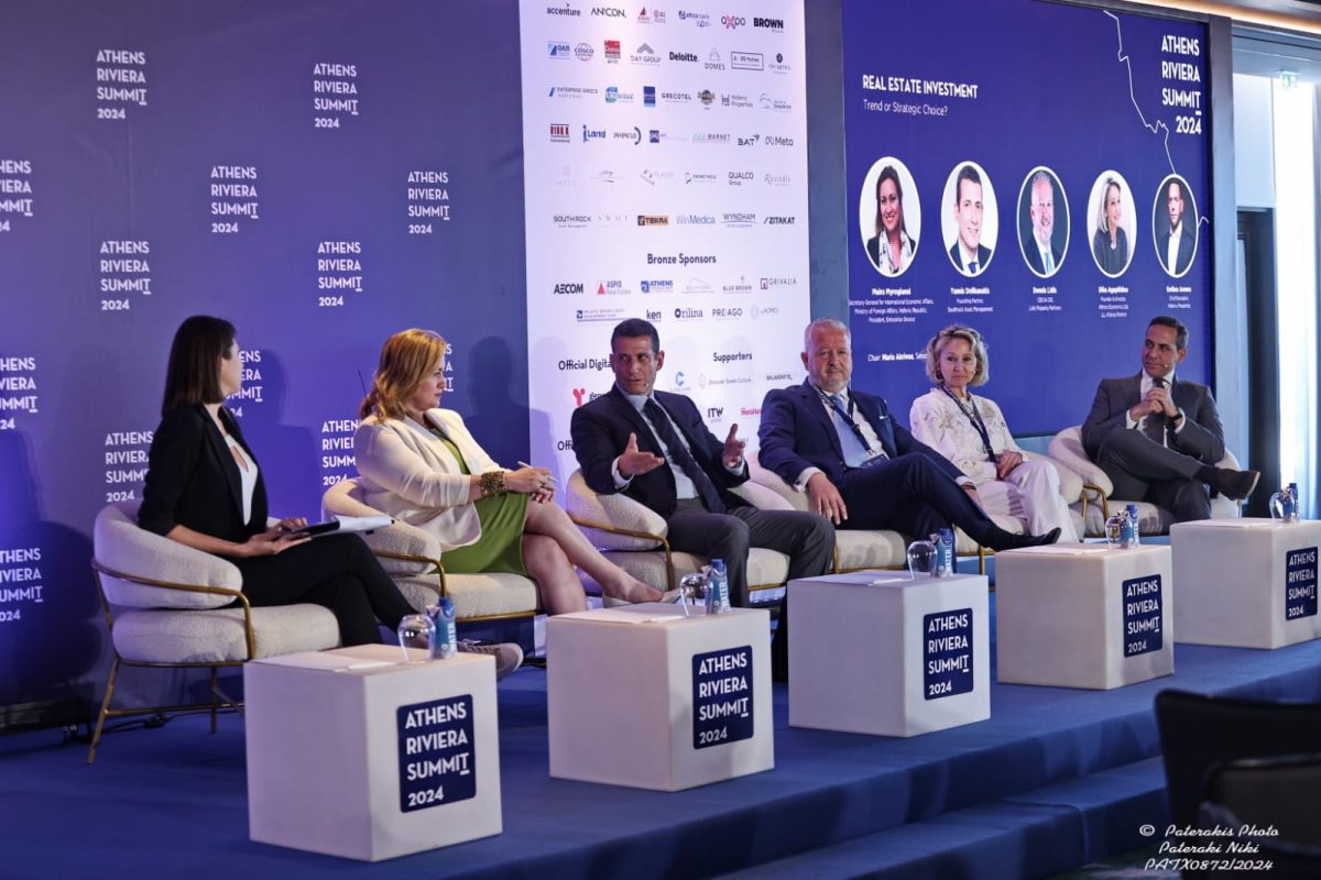 Athens Riviera Summit: The prospect of utilizing public properties in the real estate market