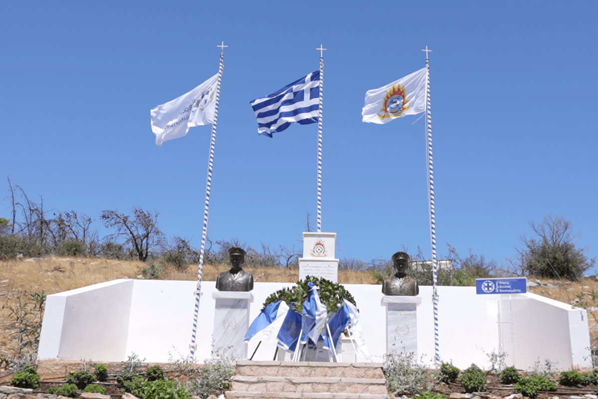 Ποιοι ήταν οι δυο Πυροσβέστες των οποίων οι προτομές αποκαλύφθηκαν στον Κρεμασμένο Λαγό