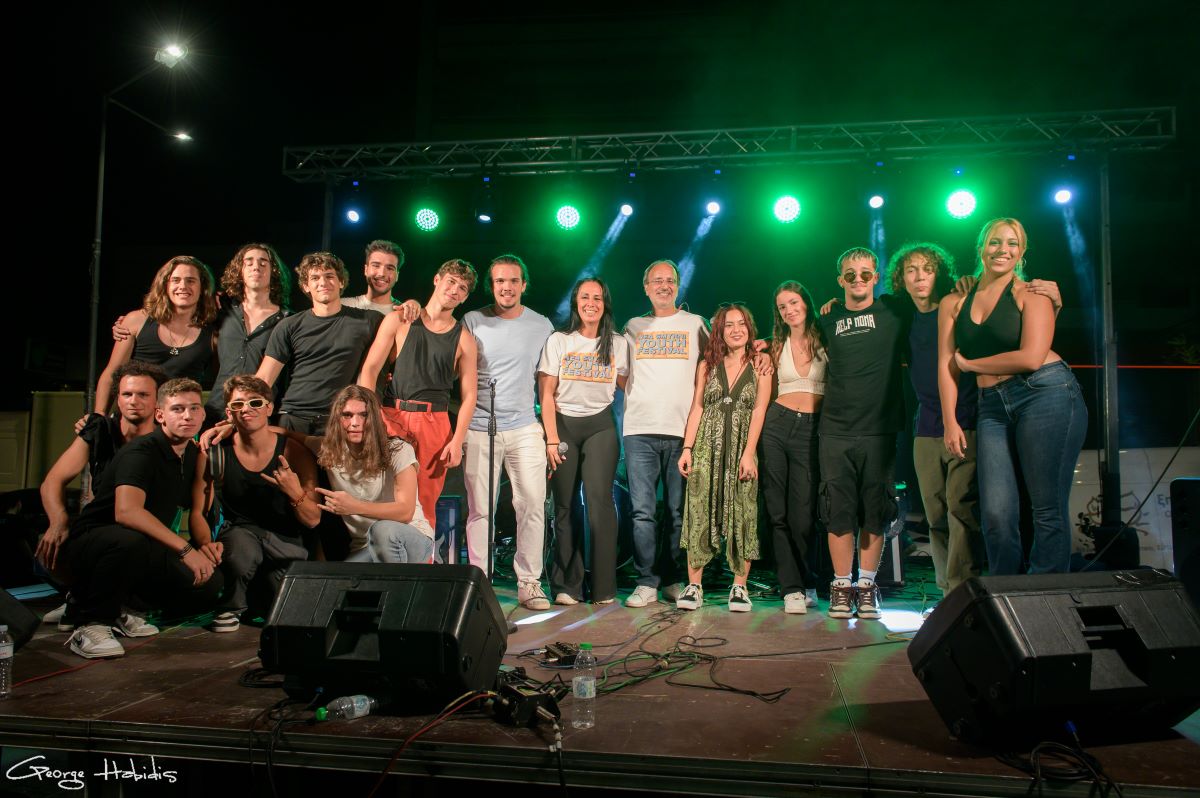 Έρχεται το 1ο «NEA SMYRNI YOUTH FESTIVAL»